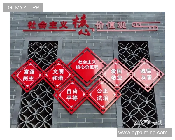 拯救足球的希望之路：重振传统与创新的完美结合